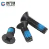 Tornillos autoperforantes de acero inoxidable negro 304 con cabeza avellanada en cruz, pernos y tornillos anti-aflojamiento y anti-caída M2M3M4-M8