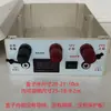 12-24V Carro Emergência Arrancador de Bateria Power Bank Carcaça Ignição Backup Plástico Partida Forte Bateria de Lítio Caixa Plástica Acessórios
