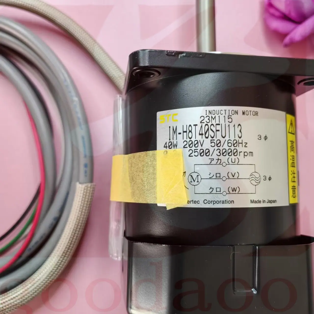 IM-H8T40SFU113 Yokogawa横河 STC