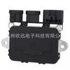 Aplicável ao módulo de controle do ventilador Nissan Pathfinder Infiniti Q60 2014-2019 21493-3JA0E
