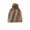 Gorro de Cachemira 2026 Otoño e Invierno Nuevo para Mujer de Alta Gama Color Sólido Tejido de Cable con Pompón Engrosado Cálido Moderno Casual