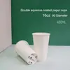 Vaso de Papel Degradable Ecológico con Recubrimiento Acuoso Libre de Plástico, para Bebidas de Té con Leche, Jugo y Café
