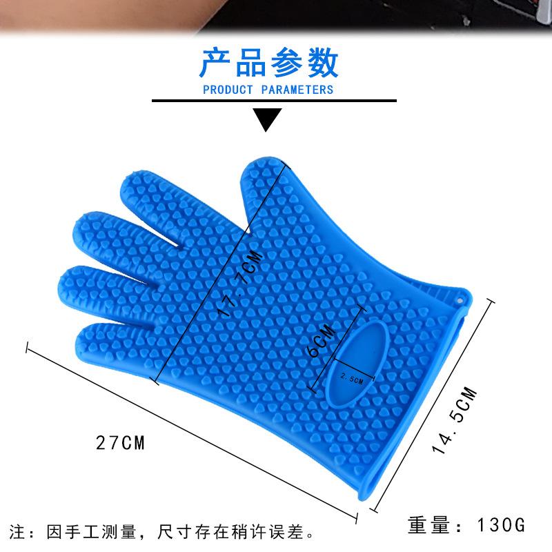 五指心形手套130g详情页_7.jpg