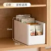 Caixa Organizadora para Armário de Cozinha Espessada Novo Material Material ABS Cesta de Armazenamento para Miudezas Organizador de Armário Caixa