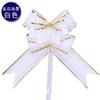 Cruzamento de Fronteiras Phnom Penh Fio de Neve Tinta Guirlanda de Flores Decoração de Natal Halloween Flores Embalagem de Presente Laço de Carro de Casamento Guirlanda