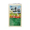 Novo Arroz, Arroz Aromático Flor de Arroz, Especialidade do Nordeste OEM Arroz Wuchang, Embalado a Vácuo 5kg, Embalagem a Vácuo Heilongjiang
