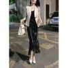 23670 Daaimaiyiyuan Otoño 2025 Nueva Moda Casual Chaqueta Blazer + Vestido Adelgazante Ropa para Mujer