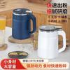 Nuevo MolinoMolino de Alta Tecnología para Uso Doméstico, Adecuado para Moler Granos, Hierbas y Medicina Tradicional China, Producto Genuino