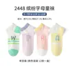 Meias Xuwei Meisiyuan para crianças e estudantes, finas, de primavera e verão, estilo moderno, para meninos e meninas, 5-15 anos, meias finas de verão, atacado