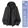 Roupa de Proteção Solar Feminina 2026 Novo Verão Amarelo Anti-UV Roupa para Pele Leve para Exterior Corta-Vento Jaqueta de Proteção Solar