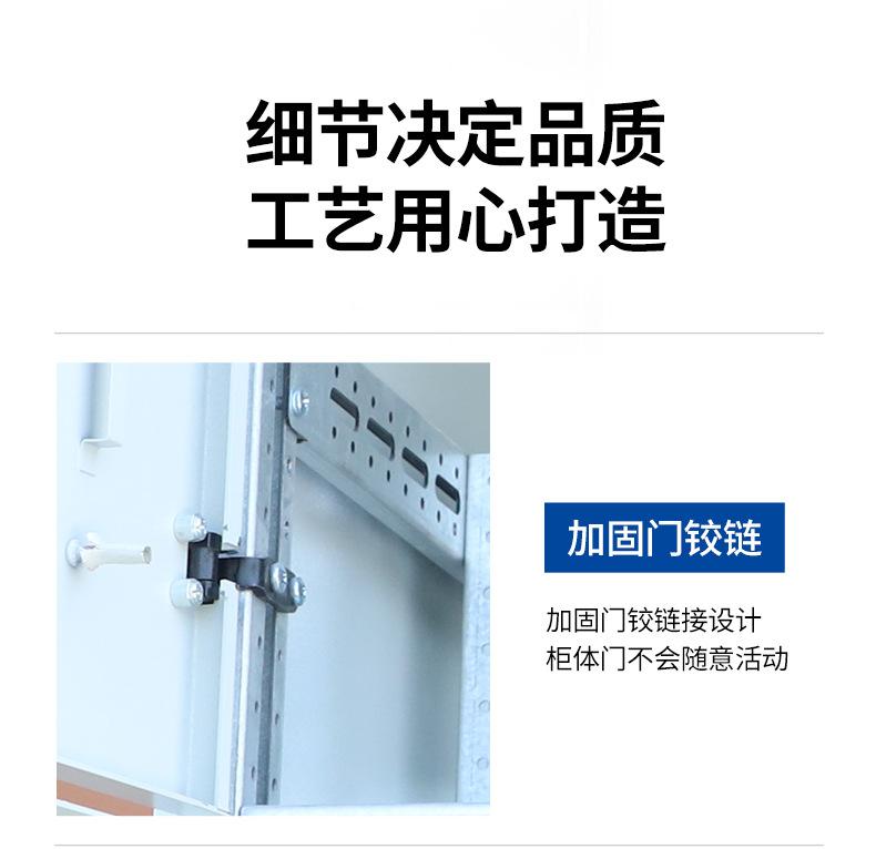 详情_10.jpg
