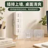 Ganchos adhesivos sin rastro, no requieren taladro, para colgar artículos en regletas, estante de almacenamiento transparente portátil, ganchos adhesivos de pared, ganchos adhesivos sin rastro