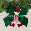Navidad transfronteriza caricatura elfo rojo y verde muñeco colgante árbol de Navidad ventana terciopelo gran lazo decoración adorno colgante