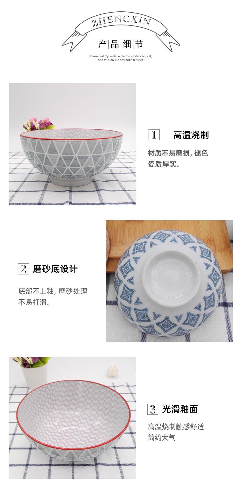 碗（直口）_03.jpg