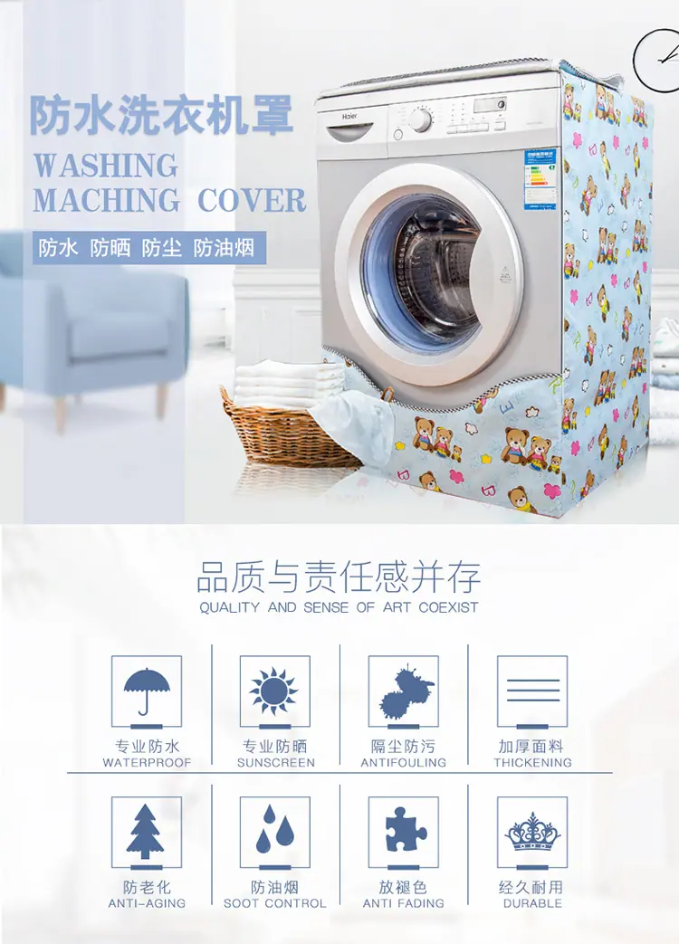 详情1.jpg