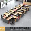 Escritorio de Personal Escritorio de Empleado de Oficina Doble con Forma de Cruz 4 Cuatro 6 Estación de Trabajo Artificial Soporte para Tarjetas Pantalla Financiera Combinación de Mesa y Silla