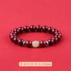Pulsera de cinabrio para mujer 999 oro Arena de emperador oro púrpura pulsera de cinabrio para mujer este año cuentas de transferencia al por mayor
