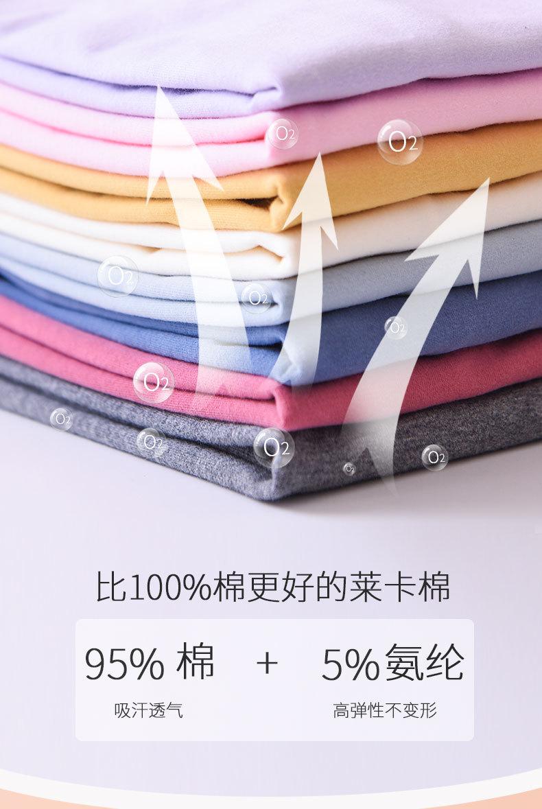 790详情页-psd_07.jpg
