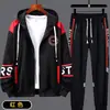 Moletom Masculino Primavera e Outono Adolescentes Bonitos e Estudantes do Ensino Médio Cardigan Primavera e Outono Roupa Externa Casual com Capuz Conjunto Trendy de Duas Peças