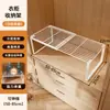 Estantes de armario expandibles, estantes de gabinete empotrados, multifuncionales, apilables, para organizar ropa y bolsos