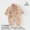 Mameluco cálido multicolor de otoño e invierno para recién nacidos, traje de gateo para bebés, ropa infantil de manga larga, algodón puro, Clase A, ropa de bebé sin costuras