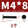Tornillos de Acero Inoxidable 304 Cruz Plana Cabeza Plana Cabeza Plana Grande Delgada cm Tornillos de Computadora Mm3M4M5M6
