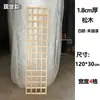 Rejilla de Madera Maciza Calada, Pantalla de Malla Cuadrada, Divisor de Entrada, Decoración Estilo Chino Dinastía Song, Rosetón de Techo, Celosía de Madera