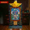 Tela de Algodón de Nepal Pintura Decorativa Thangka del Tíbet Pigmento Mineral Rey Kong Shengle Thangka Buda Pintura Colgante Pintura Colgante para Pasillo