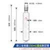 Tubo de vidro resistente à pressão rolha de PTFE rosqueada tubo colorimétrico laboratório químico fundo redondo/fundo plano com graduação parede espessa resistente à pressão