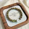 Pulseira de Sândalo Verde de Madeira para Mulheres, Sândalo Natural, Novo Estilo Chinês, Fresca e Elegante, Pulseira de Contas de Oração Budista