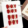 Estrella de la Fortuna Roja Uñas Portátiles Hechas a Mano Manicura de Año Nuevo Perlas de Vidrio Rojo Vino Ojo de Gato Lazo Pintado a Mano Lunares