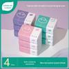 Papel Tissue Protegido por Planta 4 Pacotes de 240 Folhas de Papel Toalha Pacote Pequeno Guardanapos Extração Lenço Facial Doméstico Acessível Atacado