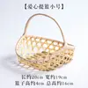 Cesta Pequeña Tejida de Bambú con Asa Redonda Cesta para Té Bocadillos Frutas Bandeja para Pasteles Cesta Pequeña Creativa de Bambú Cesta Tejida de Bambú Multicapa