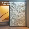 Painel de parede em relevo tridimensional curvo GRG para entrada e corredor, estilo vertical com textura irregular aerodinâmica, painel de parede decorativo feito sob medida