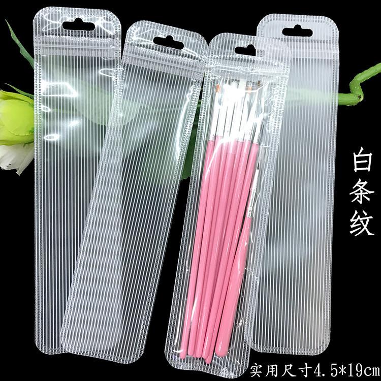 750白条 31_副本