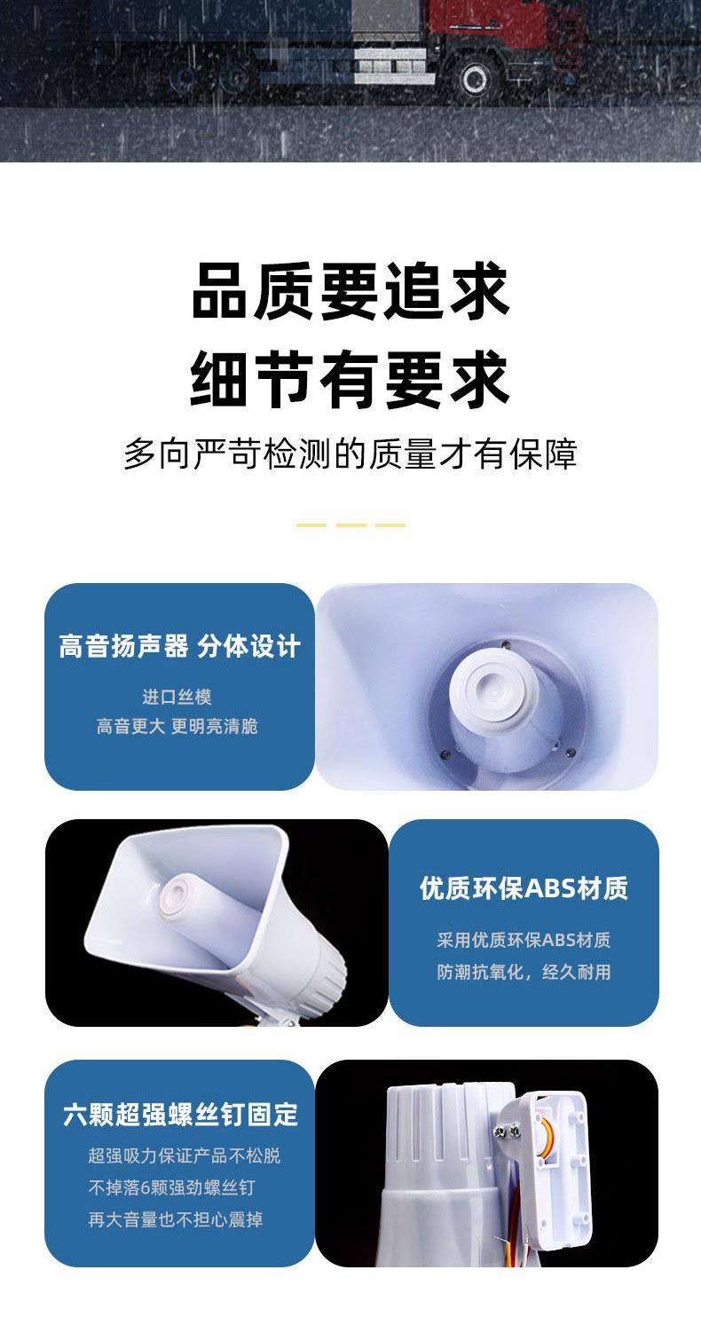 详情-3_06.jpg