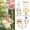 Kit de Materiales para Colgante Sonajero de Cáscara de Fruta Natural Llavero DIY Accesorios para Bolsas Fabricante de Colgantes Venta al por Mayor