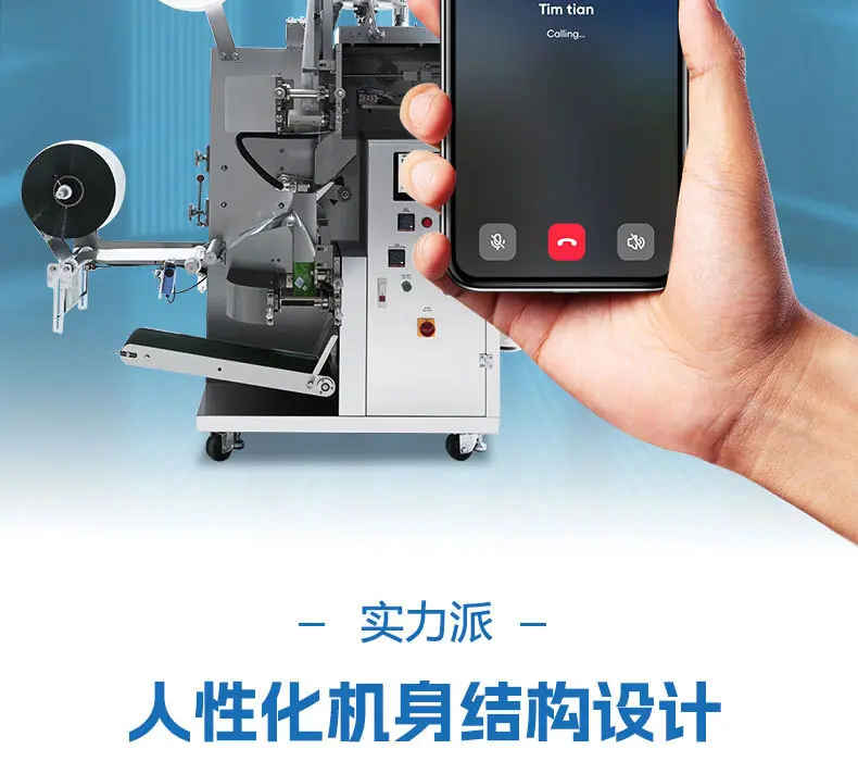 详情_11.jpg
