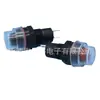 Botón de Casete Interruptor de Bloqueo Automático Ds-425, Tamaño de Agujero de 12 mm, Interruptor Sin Bloqueo, Interruptor de Llave de Bloqueo Automático Pbs1-10