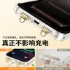 Almohadilla para cordón de teléfono, clip mini de acero inoxidable montado en el lateral, hebilla doble, conector ultra-delgado anti-pérdida, pegatina para la parte posterior de la tarjeta
