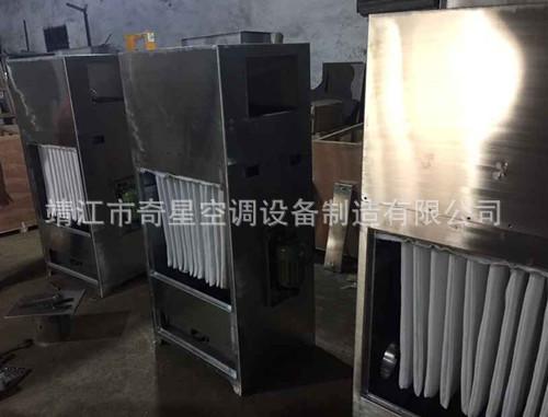 JBL除尘器