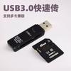 Lector de tarjetas de alta velocidad usb3.0 cámara tarjeta SD xc doble tarjeta tarjeta de memoria OTG lector de tarjetas todo en uno disco flash USB computadora
