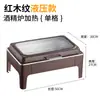 Estufa de Buffet de Acero Inoxidable Dorada, Estufa de Buffet con Pantalla Visual, Estufa de Alcohol, Estufa de Mesa abatible para Desayuno de Hotel y Restaurante, Transfronterizo