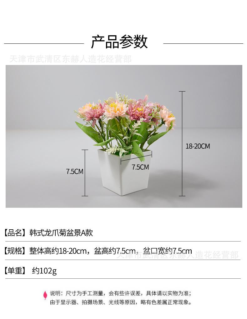 详情_01.png