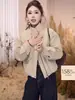 Chaqueta de color block a la moda y casual estilo coreano para mujer, nueva colección primavera/otoño 2026, chaqueta de alta gama estilo británico