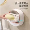 Caja de Jabón Mini de Lujo para Uso en Casa, Portajabón de Tapa abatible para Baño y Tocador, Estante de Almacenamiento con Drenaje Montado en Pared sin Taladro