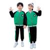Uniformes de Clase de Primer Grado, Uniformes de Escuela Primaria, Ropa para Reunión Deportiva de Primavera y Otoño, Uniformes de Jardín de Niños, Uniformes de Béisbol, Trajes para Jardín de Niños