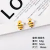 Accesorios de Resina Más Vendidos Transfronterizos Abeja de Dibujos Animados Mariquita Girasol Pegatinas para Funda de Teléfono de Pegamento de Crema DIY Imanes para Nevera