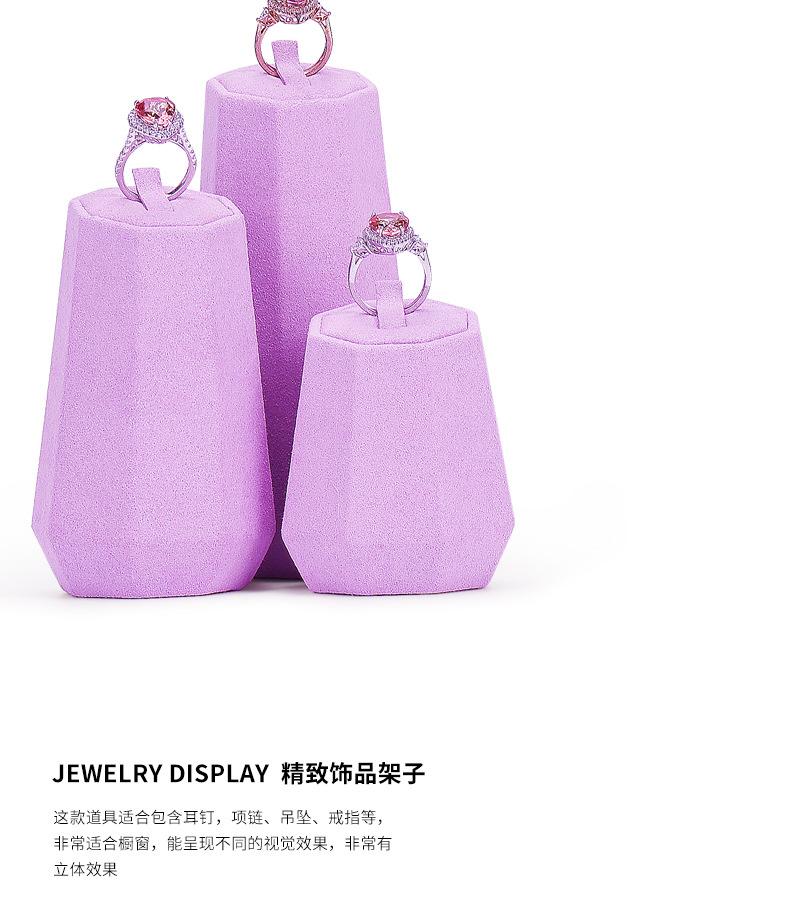 紫色橱窗_11.jpg