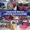 Fábrica de Origen Estropajo Industrial 400 # Textura de lija anti-rebabas roja 7447 estropajo industrial